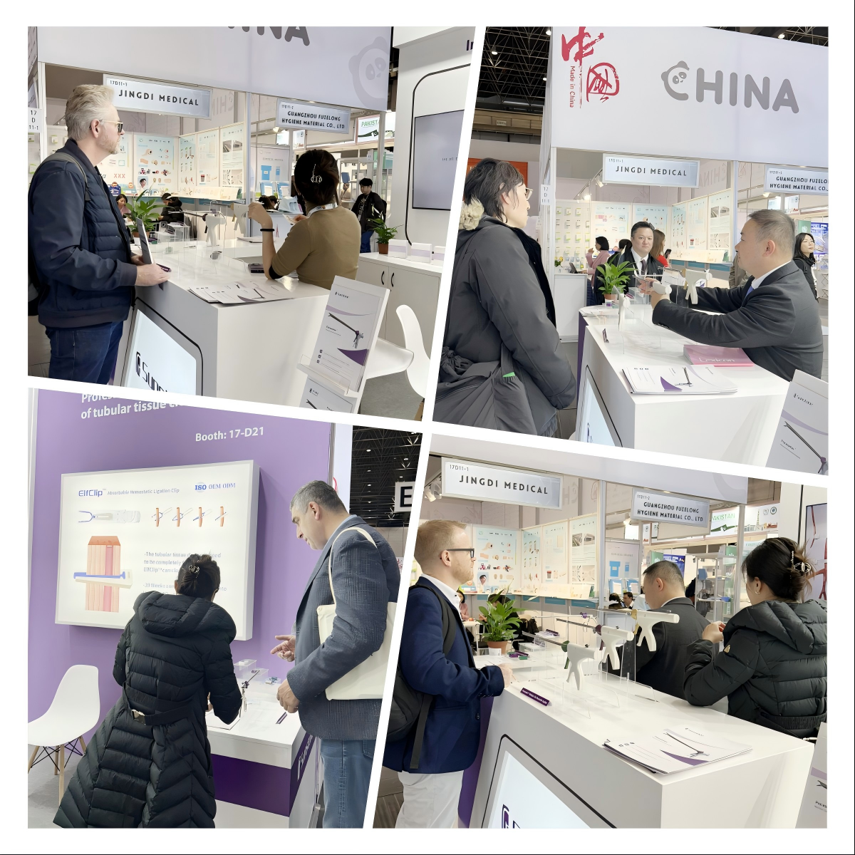 WPS拼图7.png WPS拼图7.png