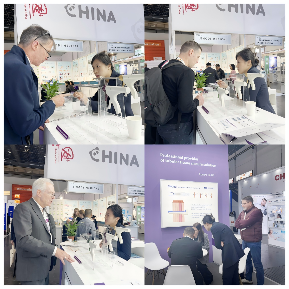 WPS拼图4.png WPS拼图4.png