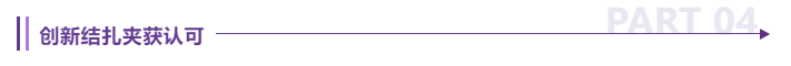 QQ_1789448490973.png QQ_1789448490973.png